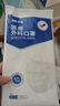 振德一次性医用外科口罩白色成人儿童冬季保暖防粉尘雾霾过敏 300只 实拍图