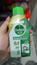 滴露（Dettol）洗衣机清洗剂250ml金装版松木滚筒波轮洗衣机清洁剂强力除垢杀菌 实拍图