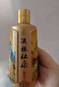 杜康酒祖御藏 浓香型白酒 52度 500ml*6瓶 整箱装【纯粮固态酒送礼】 实拍图