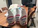 蓝月亮衣领净 500g*4瓶  喷雾型强力去渍去污  免揉搓 衣领袖口助洗 实拍图