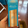 安热沙（Anessa）小金瓶防晒乳90ml安耐晒防晒霜SPF50+女生生日礼物 实拍图