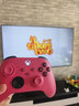 XBOX微软Xbox Series S/X无线Xbox手柄 XSS XSX 蓝牙游戏手柄 PC电脑 Xbox手柄 玫红粉【送线/摆架】 实拍图