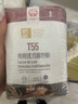 金像牌T55传统法式面包粉 烘焙面粉法国乡村面包丹麦法棍法式面包 实拍图