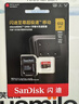 闪迪（SanDisk）512GB TF(MicroSD)内存卡 4K极速金卡A2 V30 U3行车记录仪 运动相机无人机 监控存储卡 读190MB/s 实拍图