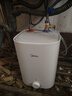 美的（Midea）7.6升储水式小厨宝台下电热水器家用45升一级能效京东自营2000W厨房热水宝国家补贴F7.6-20CB5(ES) 实拍图