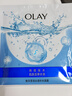 玉兰油（OLAY）锁水面膜10片装锁住水分补水润肤女士护肤品生日礼物送女友 实拍图