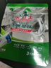 水卫士洗碗机专用洗碗凝珠 洗碗机洗涤剂闪电珠 试用装12g*3颗水卫仕36g 实拍图