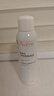 雅漾（Avene）舒泉调理喷雾150ML 定妆补水保湿 爽肤水化妆水 护肤中喷礼物 实拍图
