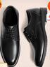 红蜻蜓真皮男鞋秋冬舒适商务休闲皮鞋高级正装德比鞋婚鞋WTA7376黑色38 实拍图