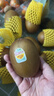 佳沛（zespri）新西兰  阳光金奇异果巨大果22粒原箱 单果重约144-175g 猕猴桃 实拍图