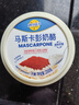妙可蓝多马斯卡彭250g 原制 动物奶油奶酪芝士 提拉米苏/西点 烘焙原料 实拍图