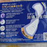 护舒宝液体卫生巾超长夜用340mm10片姨妈巾无感保护京东自营官方旗舰 实拍图