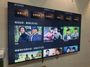 华为智慧屏 Vision5 SE 75英寸【固定挂架送装一体】鸿蒙AI搜片MiniLED国家补贴Mate 80投屏电视 实拍图