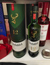 格兰菲迪（GLENFIDDICH）核心系列15年 苏格兰单一麦芽威士忌 洋酒礼盒700ml 礼物送礼 实拍图