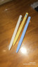 晨光（M&G）文具趣味解压开关笔中性笔 3支装+10支芯 双珠速干子弹头黑笔0.5学生刷题水笔AGPK6703-1 实拍图