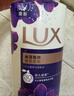 力士（LUX）依兰香沐浴露 幽莲魅肤馥郁香氛精油沐浴乳1000g 持久留香 实拍图