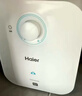 海尔（Haier）国家补贴20%小厨宝电热水器 EC5FA好水质一级能效节能1750W速热家用储水式厨房台下小型安全热水宝 实拍图