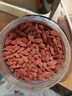 杞里香红枸杞子头茬特级枸杞500g新货宁夏中宁免洗枸杞茶构苟杞茶滋补品 实拍图