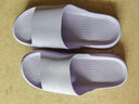 夏季防滑老人鞋孕妇室内外浴室拖鞋速干不臭脚凉拖鞋女送爸妈 紫色 38-39 【适合37-38码】 实拍图