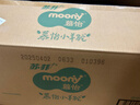 MOONY苏菲尤妮佳Q薄萌羽慕怡小羊驼拉拉裤XL码30片(12-17kg)超薄透气 实拍图