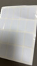 得力（deli）自粘性标贴14*25mm10张/包BT501白色 实拍图