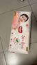 好奇（Huggies）铂金装小桃裤纸尿裤XL96片(12-17kg)加大号尿不湿透【透爽散热】 实拍图