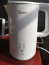 美的（Midea）电热水壶烧水壶自动断电保温一体 316L不锈钢 1.5升恒温壶保温养生自动断电15X301-PRO 实拍图