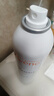 雅漾（Avene）舒泉调理喷雾150ML 定妆补水保湿 爽肤水化妆水 护肤中喷礼物 实拍图