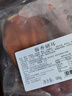 大紅門酱卤猪耳200g*2 熟食腊味卤味即食下酒菜速食预制菜中华老字号 实拍图