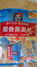 桂格（QUAKER）即食燕麦片490克 （35g*14袋） 营养早餐 膳食纤维 实拍图