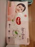 好奇（Huggies）铂金装小桃裤成长裤XL96片(12-17kg)加大号尿不湿【透爽散热】 实拍图