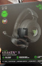 雷蛇（Razer）北海巨妖V4 X 有线头戴式电竞游戏耳机耳麦 7.1环绕声 RGB灯效 CSGO  吃鸡耳机 三角洲官方指定 实拍图