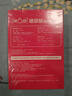 第六感超薄避孕套 情趣玻尿酸魔法四合一46只含赠 套套男专用成人安全套 实拍图