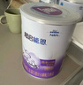 雀巢（Nestle）超启能恩婴幼儿乳蛋白适度水解配方奶粉1段0-12个月适用800克  实拍图