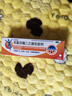 【原研进口】扶他林 双氯芬酸二乙胺乳胶剂 1%*50g 经典活力装 用于缓解肌肉疼痛扭伤拉伤挫伤劳损关节疼痛 实拍图