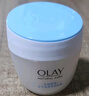 玉兰油（OLAY）透亮润肤面霜50g提拉紧致焕白亮白保湿面霜护肤生日礼物送女友 实拍图