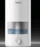 美的（Midea）空气加湿器大雾量家用卧室取暖补水仪小型净化除菌喷雾器宿舍实用超声波雾化器国家补贴SC-3D50 实拍图