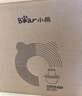 小熊（Bear）绞肉机家用 绞馅机碎肉机电动多功能料理搅拌机肉馅蒜蓉机可调粗细搅肉机QSJ-F03X2悬浮双刀升级版 实拍图