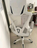 锦汐 电脑椅家用办公椅子靠背人体工学椅学习转椅老板座椅游戏电竞椅 【可后躺】白框灰网 实拍图