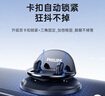 飞利浦（PHILIPS）车载手机支架汽车出风口导航支架车内仪表台真空吸盘式手机架2309 实拍图
