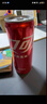 可口可乐汽水饮料 碳酸饮料 330ml*20罐 整箱装  实拍图