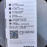 NOKIA新105 4G 全网通移动联通电信 老人老年按键直板学生儿童备用戒网手机 双卡双待  黑色 实拍图