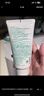 悦诗风吟（Innisfree）绿茶洗面奶150g*2氨基酸绵密泡沫男士女士控油清洁保湿 实拍图