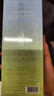 TWG壬二酸15%30ml*2凝胶配水杨酸细致毛孔霜黑头闭口粉刺套装 实拍图