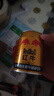 红牛（RedBull）维生素牛磺酸饮料 250ml*6罐/组 功能饮料 保健食品 实拍图