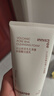 悦诗风吟（Innisfree）火山泥洗面奶150g*2水杨酸泡沫男士女士控油护肤泡沫 实拍图