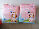 COCOYO春日樱花中型犬印花尿垫宠物训导除臭尿垫狗狗 M号45*60cm/50片 实拍图