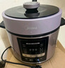 美的（Midea）【国家补贴】提鲜电压力锅5升家用双胆高压锅全自动智能预约饭煲多功能蒸煮YL50M3-751电炖锅4-6人 实拍图