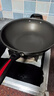 炊大皇炒锅不粘锅少油烟平底多用煎炒锅36cm电磁炉通用健康CKN4636BF 实拍图