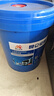 昆仑征途防冻液汽车发动机冷却液红色绿色柴油货车冷冻液长效大桶四季通用 9kg -45℃ 绿色 实拍图